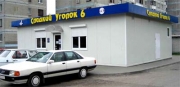 Сладкий уголок 6, ИЧУТП Файв Старс. Кондитерские изделия в Бресте.